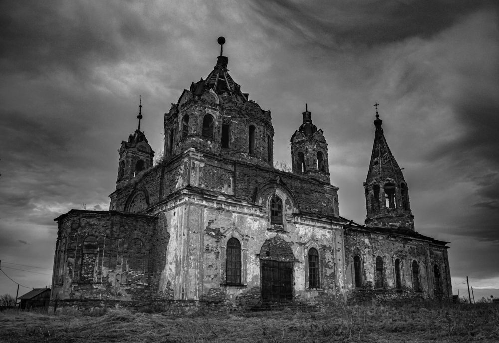 Photograph by Света Назарова