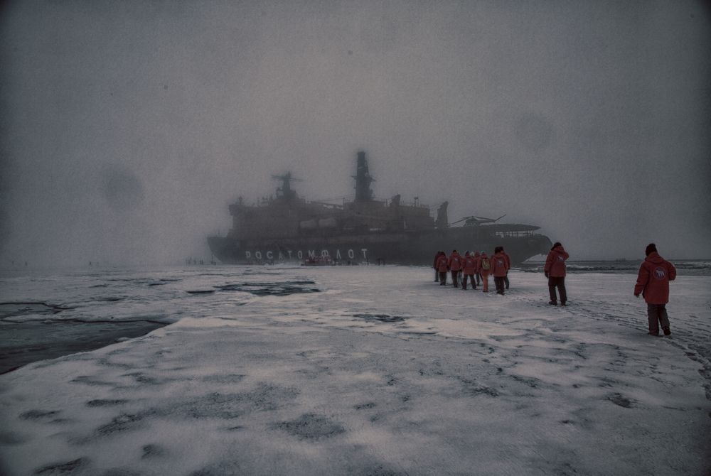 Photograph by Алена Ерошкина