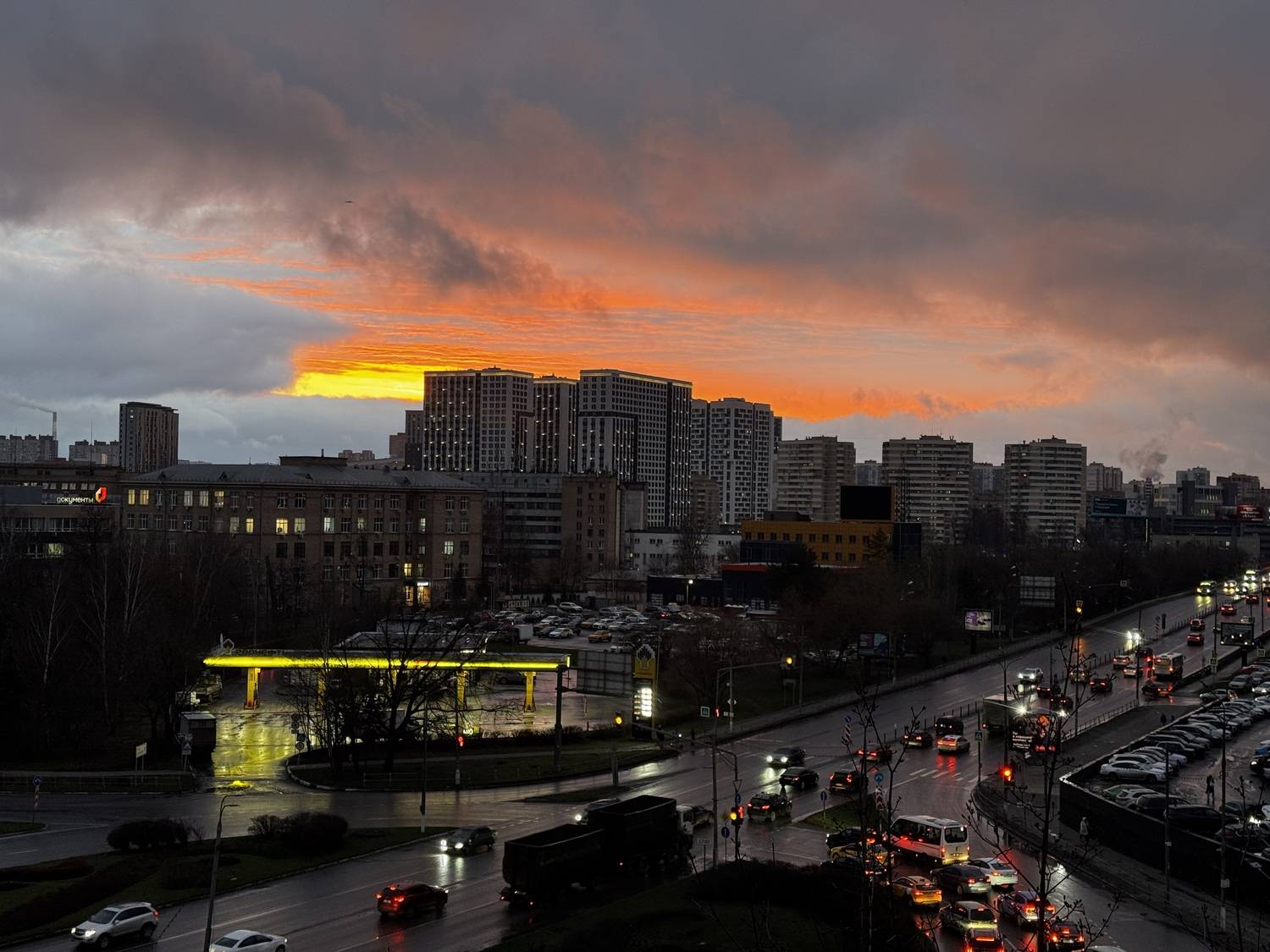 Photo #13744992