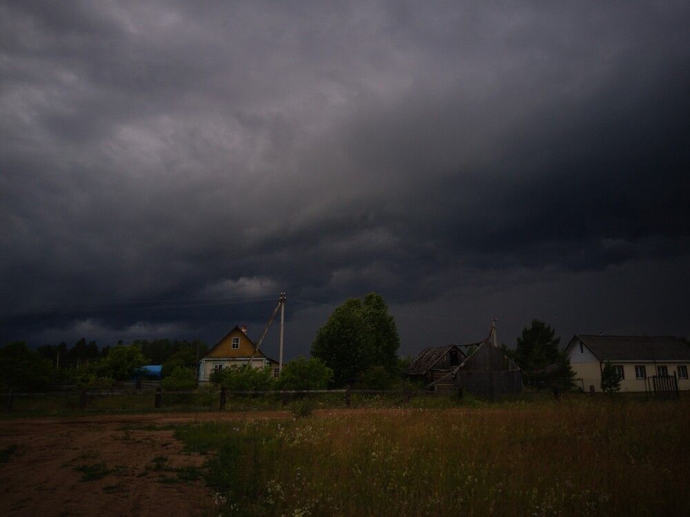 Photo #13745069