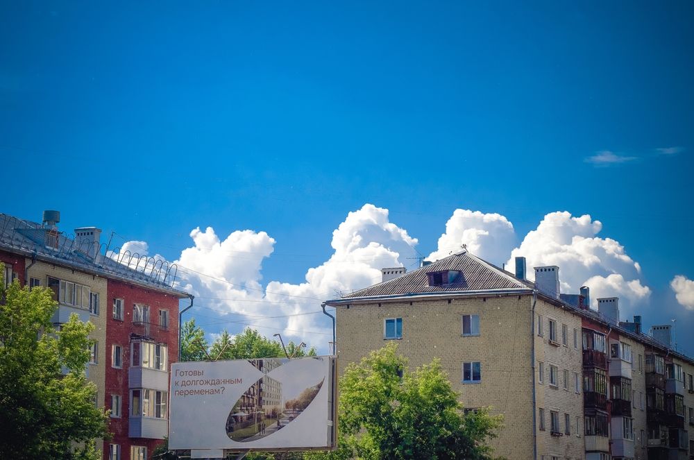 Photograph by Любовь Бусова