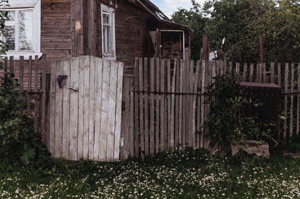 Photograph by Вера Владимирова