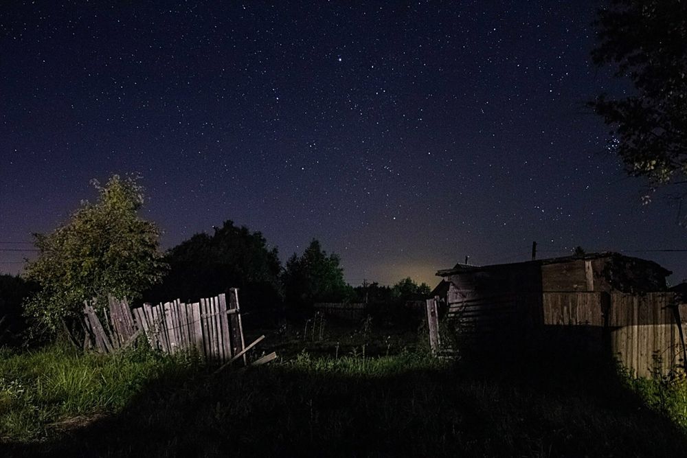 Photograph by Вера Владимирова
