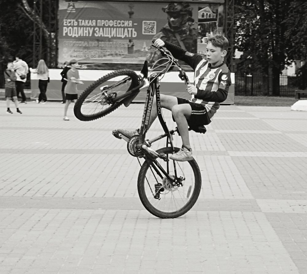 Photograph by Светлана Логинова