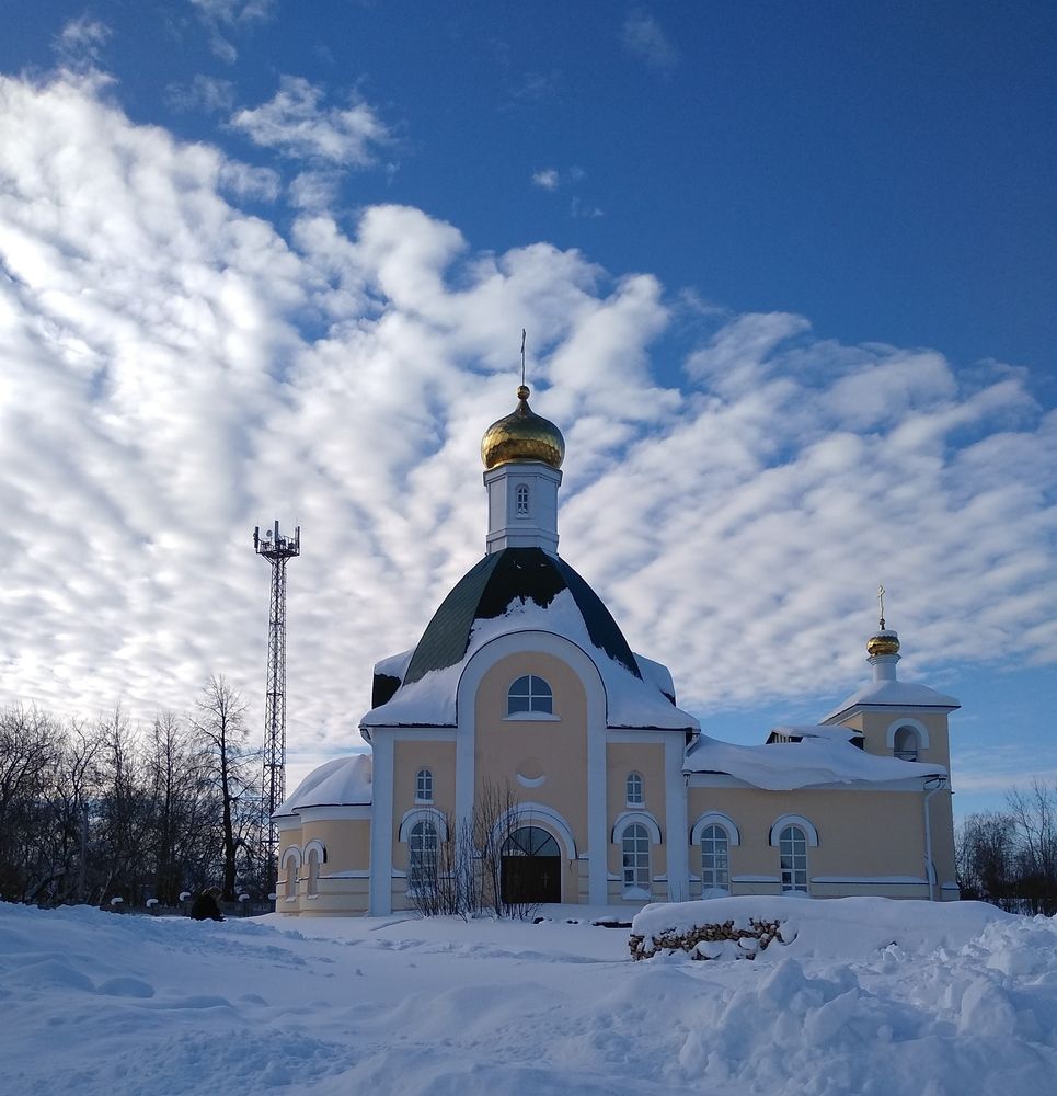 Photograph by Елена Сунцова