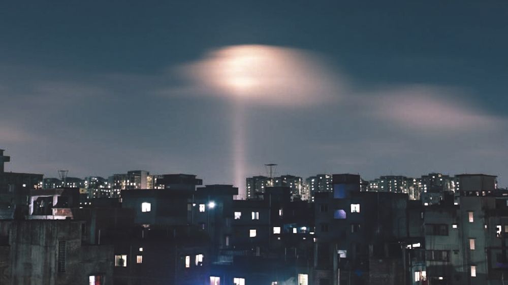 Cloud Aperture