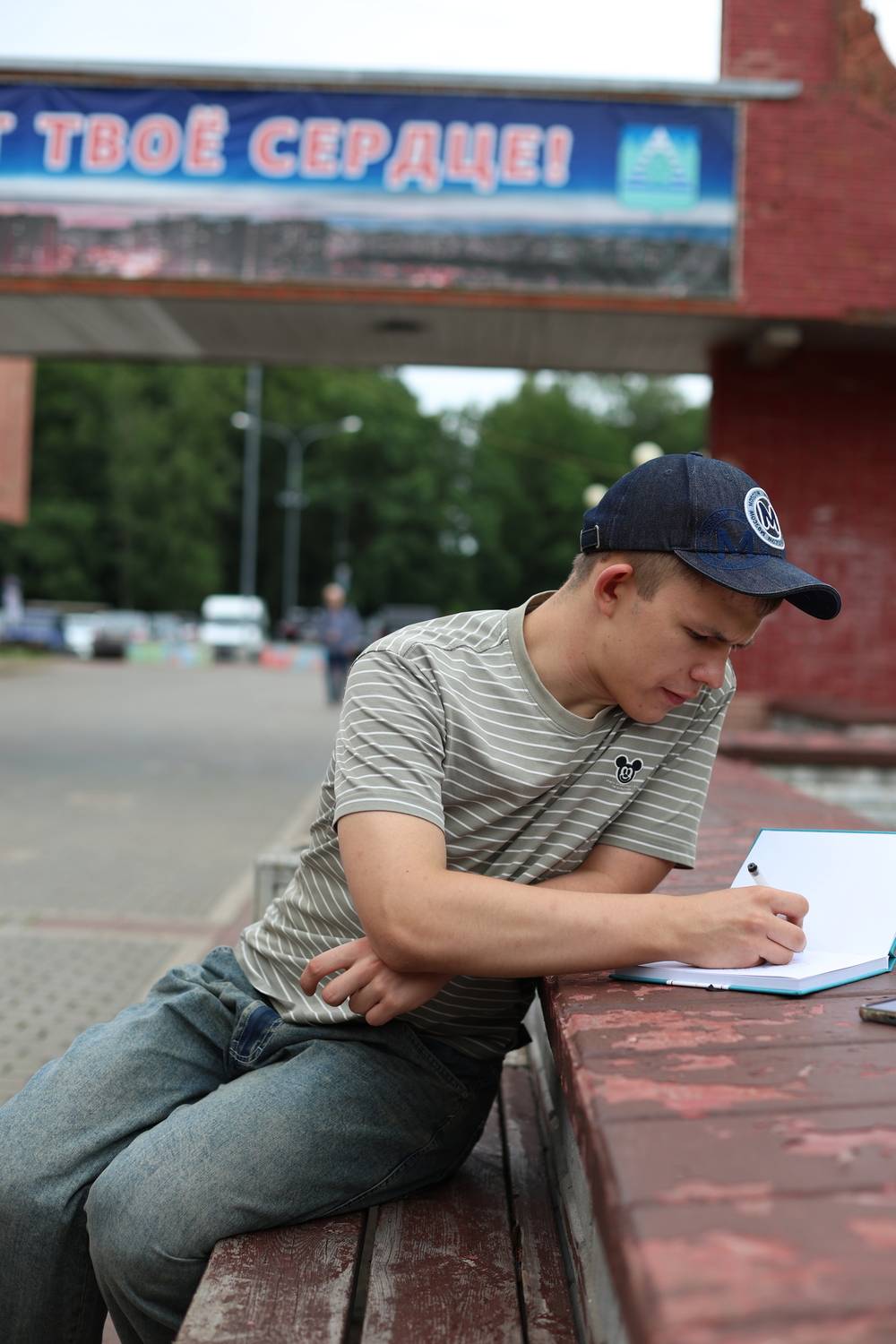 Photo #13748195