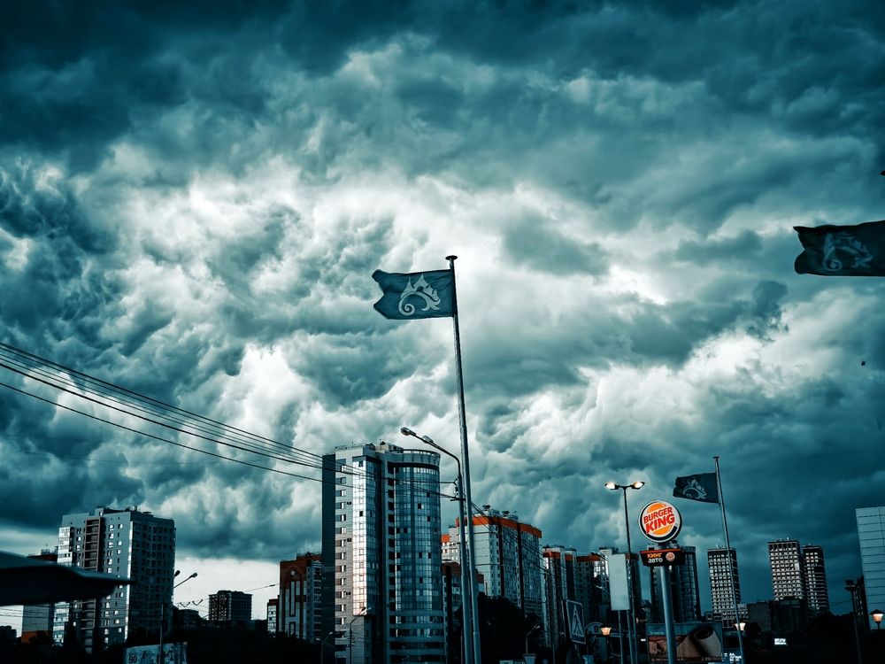 Photograph by Сергей Носов