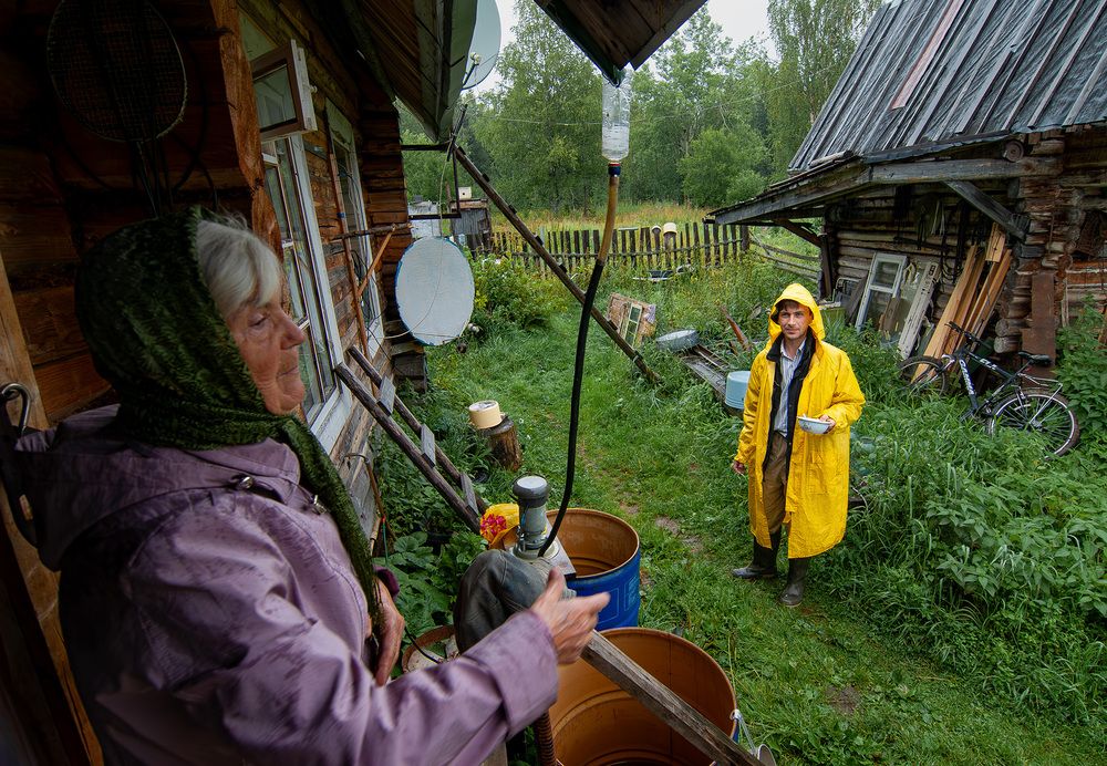 Photograph by Александр Лебедев