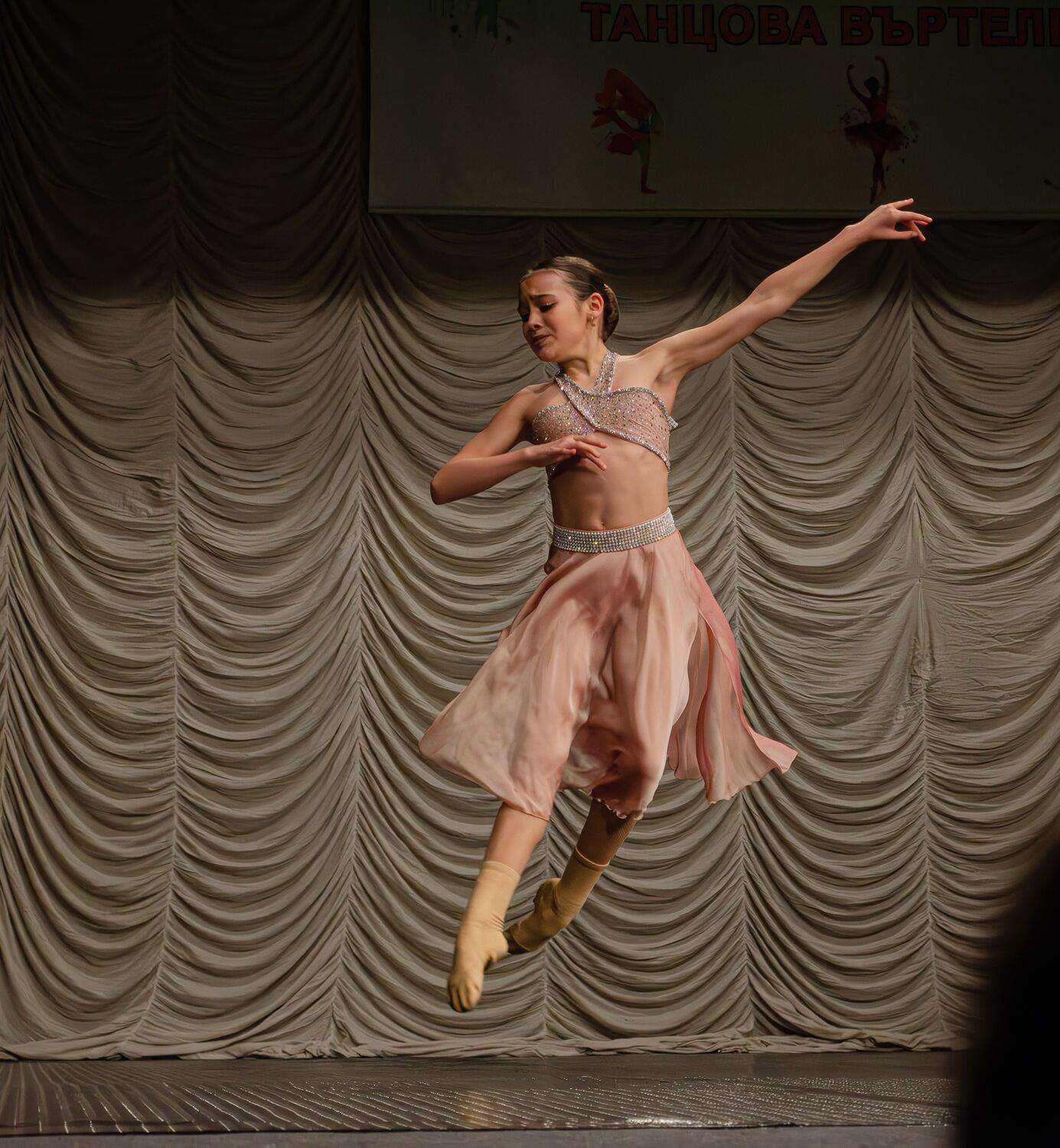 Photo #13752241