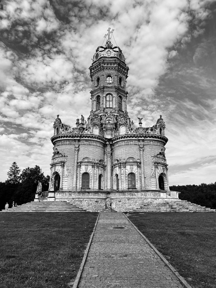 Photograph by Ignat Shcheglov