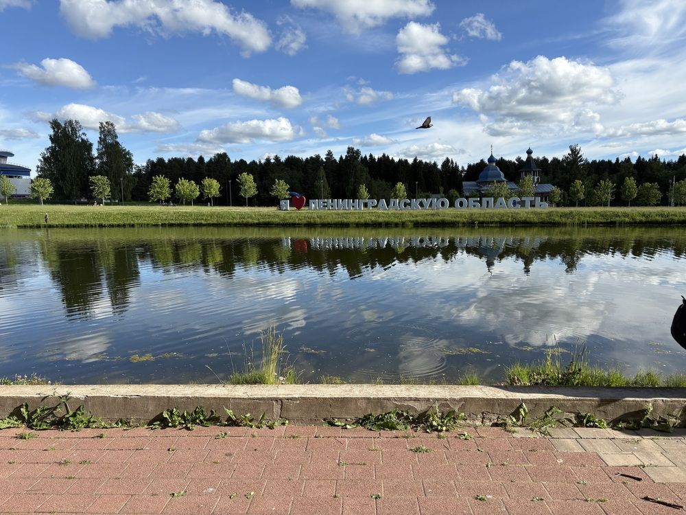 Photograph by Василина Щеглова