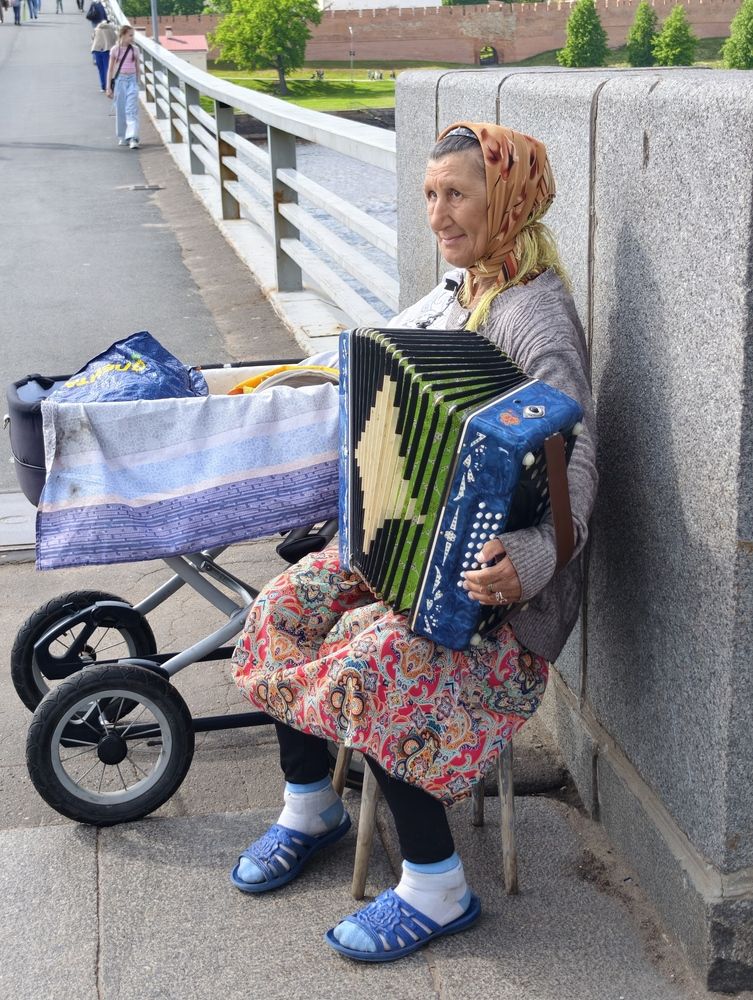 Photo #13754475