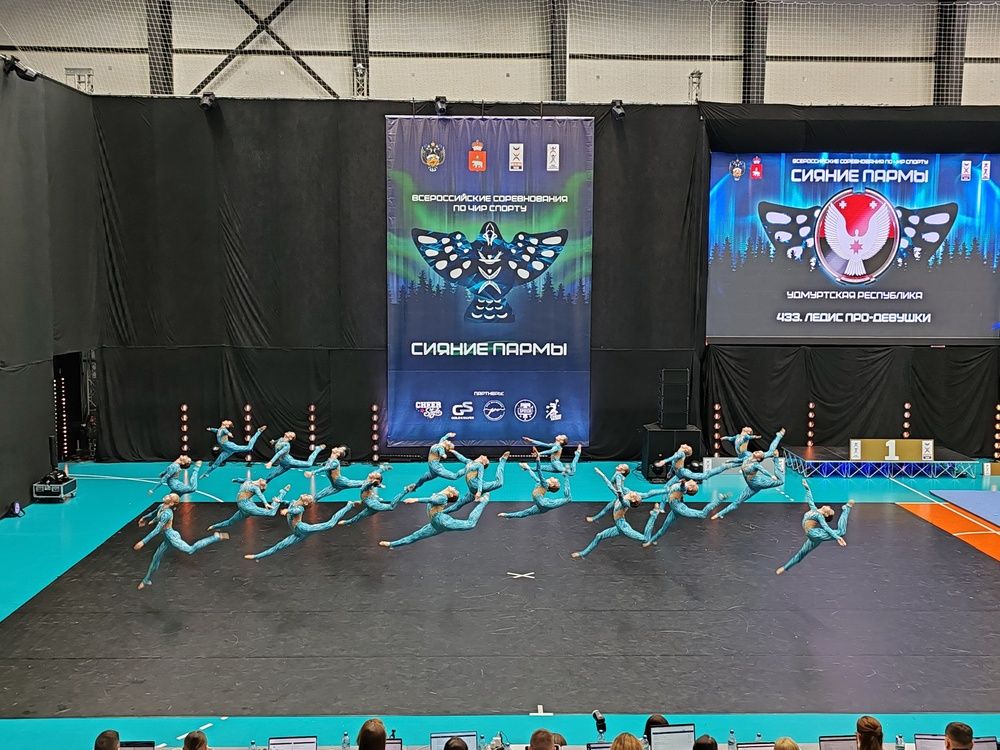 Photograph by Надежда Баранова