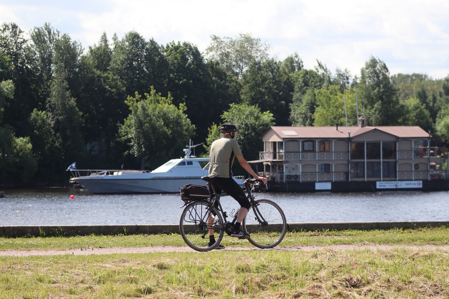 Photo #13757124