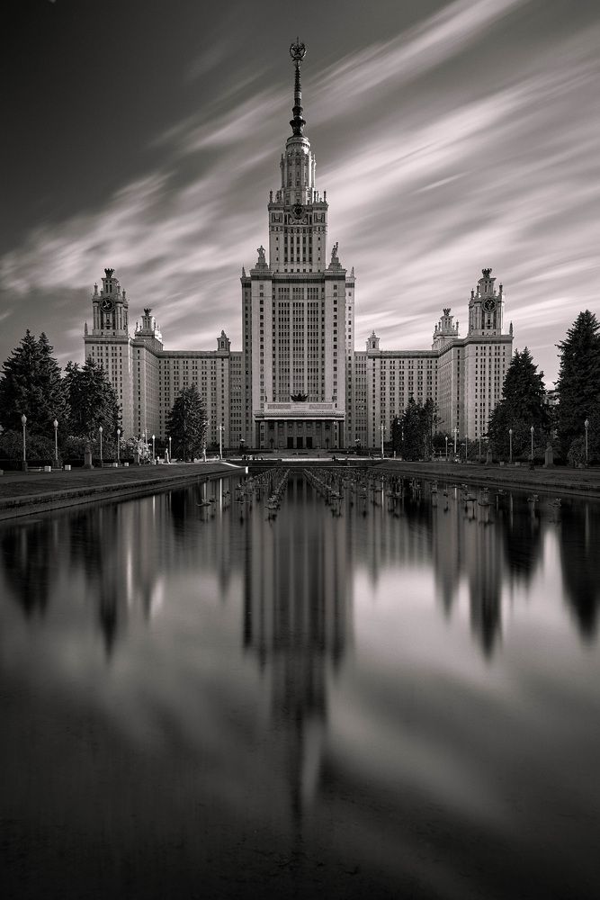 МГУ