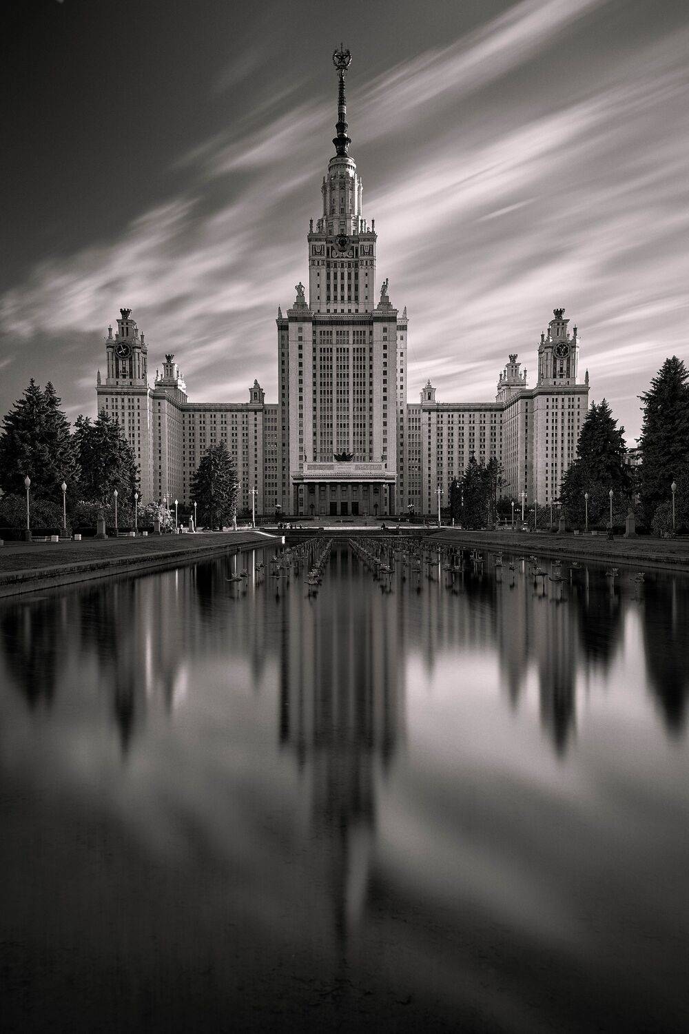 МГУ