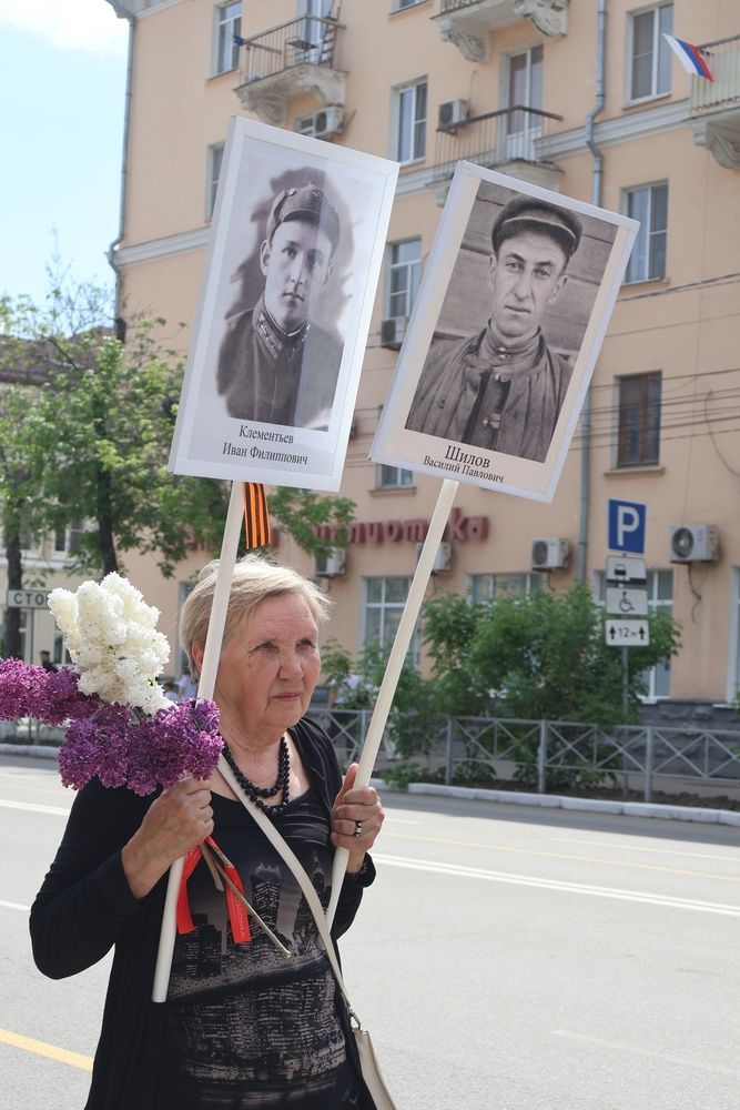 Photograph by Нина Паршина