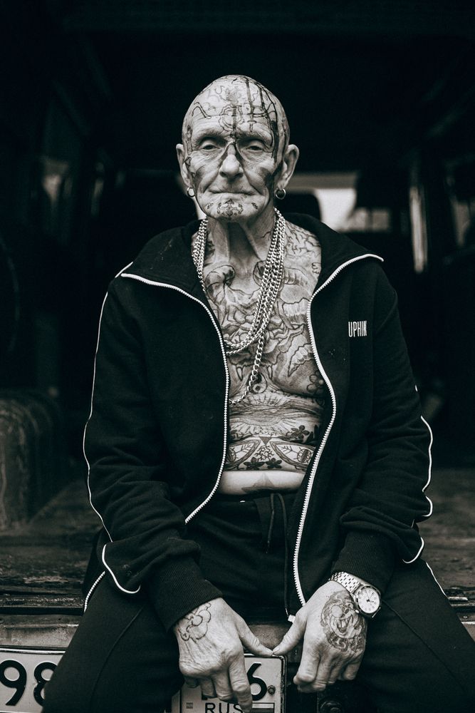 Фотография автора Екатерина Сигат