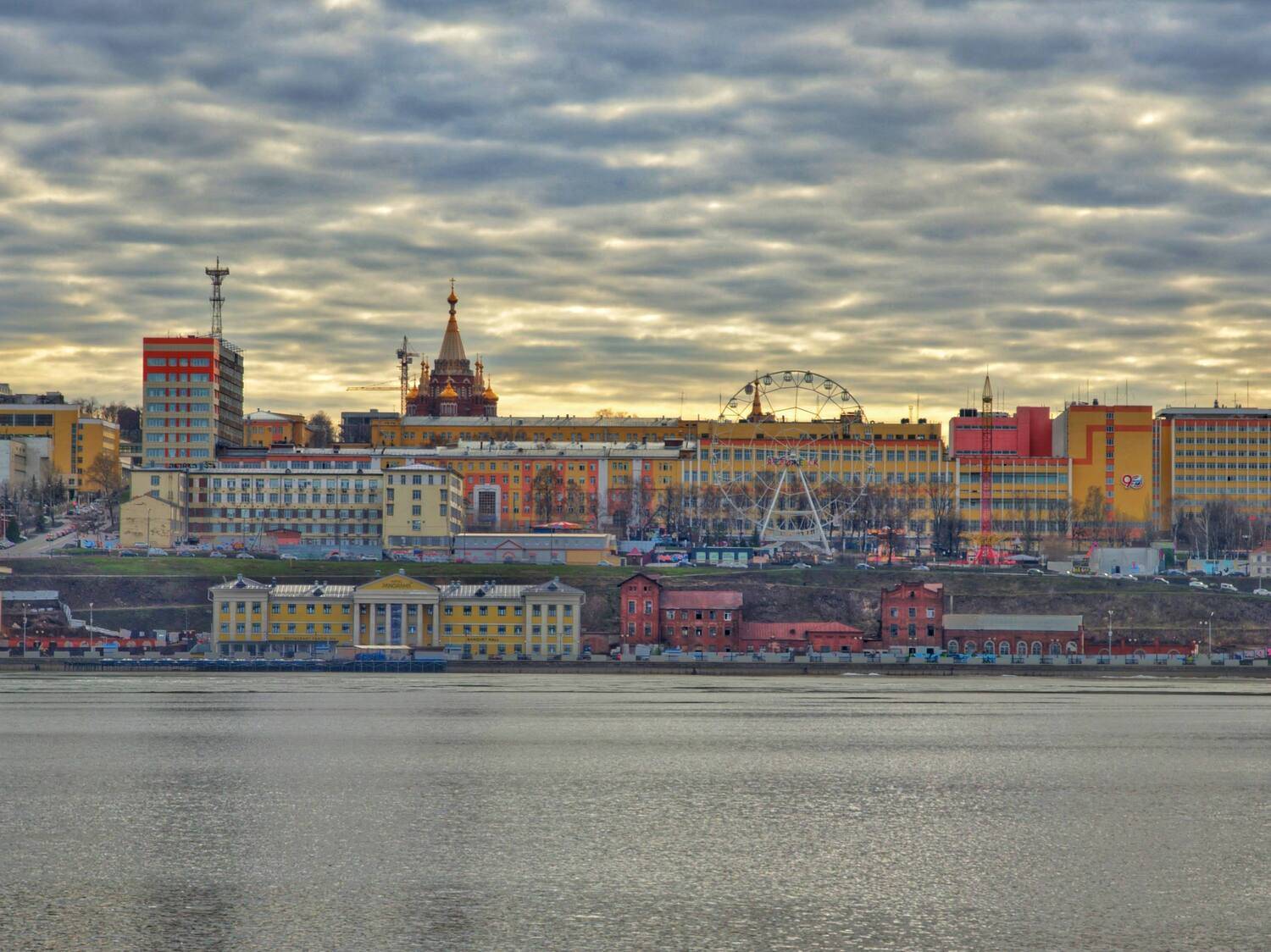 Photo #13760133