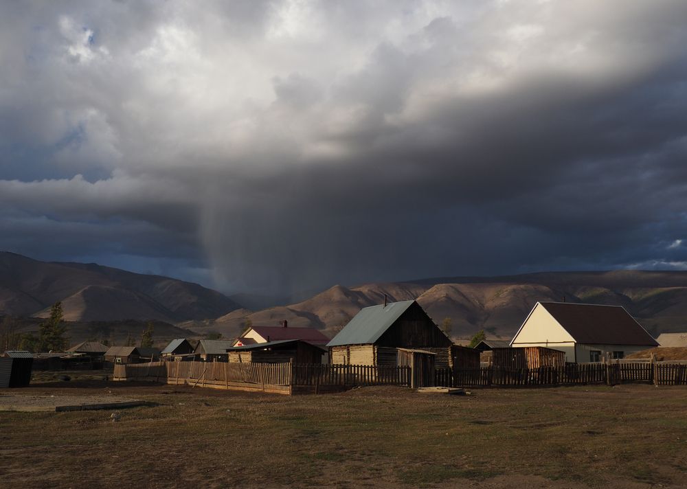 Photograph by Галина Хвостенко