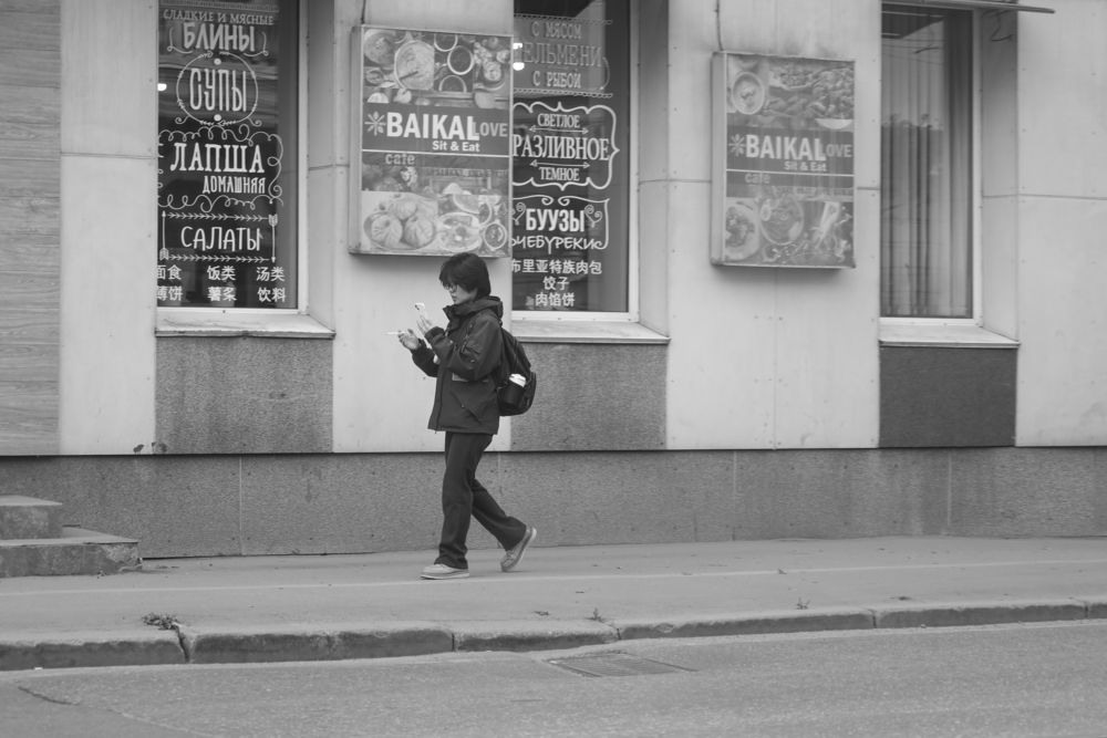 Photograph by Aleksey Maevskiy