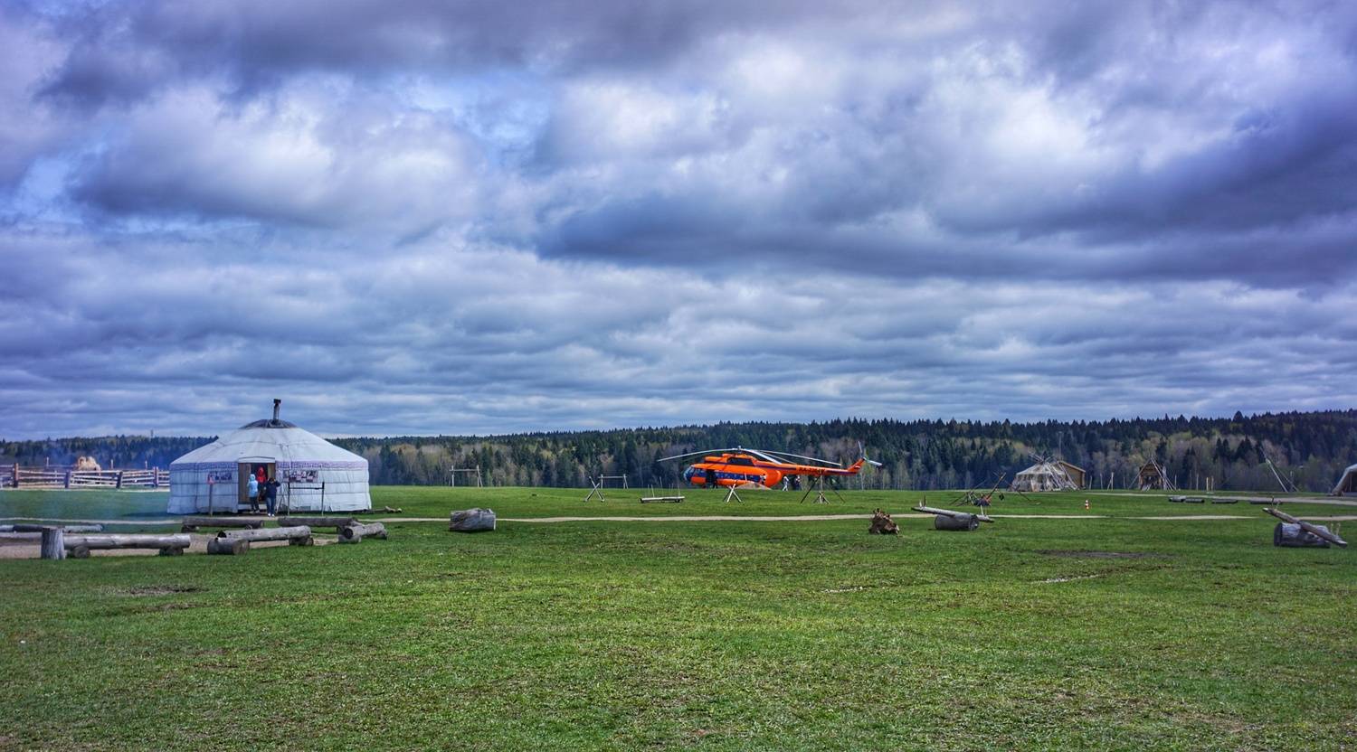 Photo #13760922
