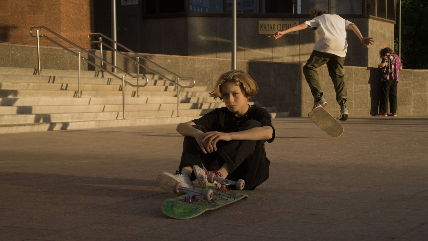 Photo #13761708