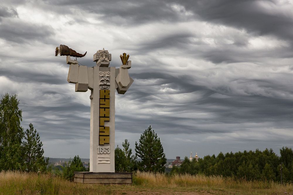 Photograph by Игорь Ваганов