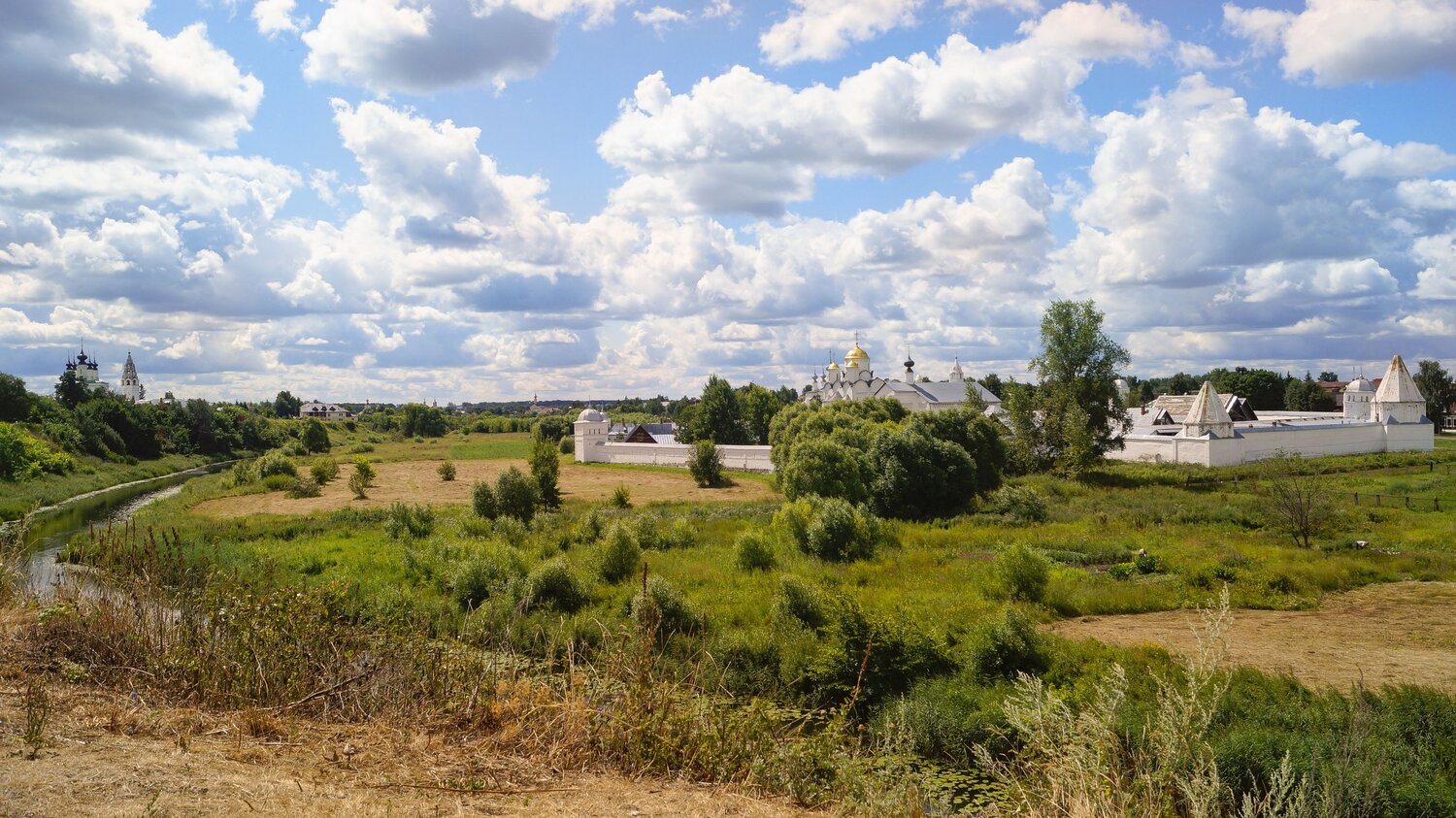 Photo #13763398