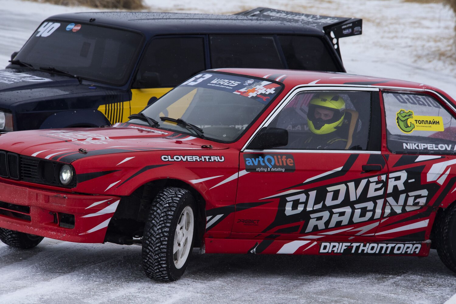 Photo #13764065