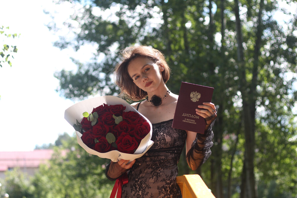 Photograph by Наталья Берестова