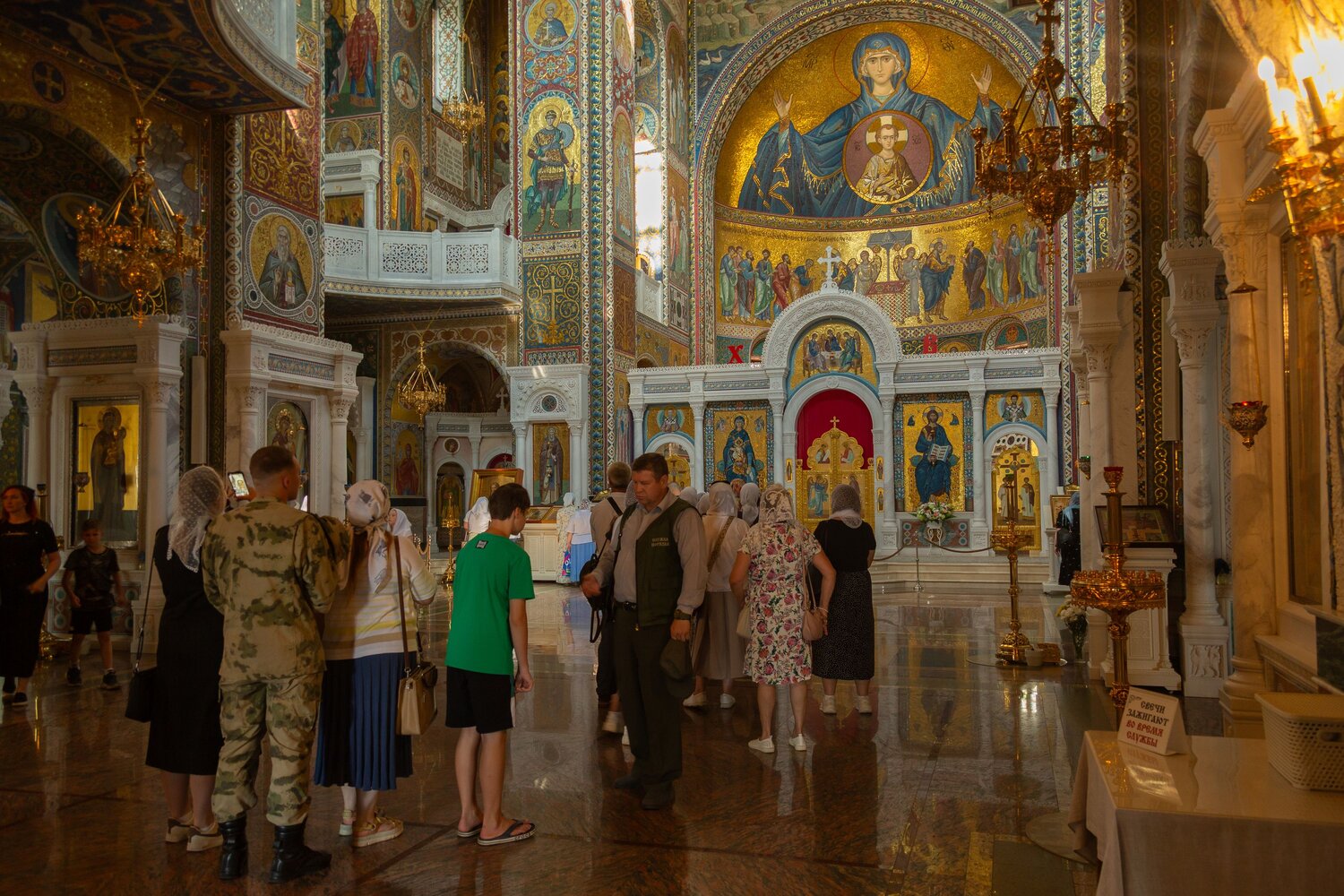 В Храме должен соблюдаться порядок