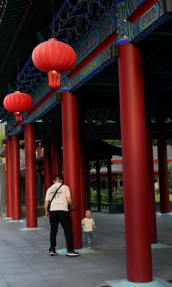 Photograph by Asya