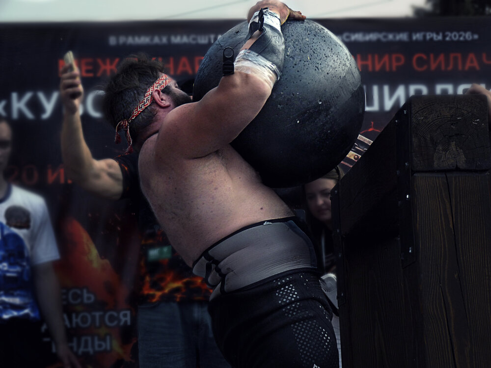 Photograph by Валерий Алфимов