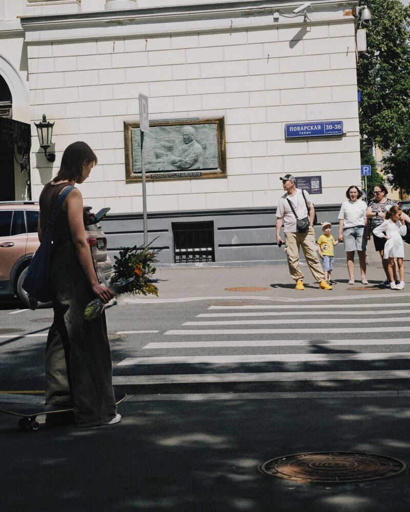 Photo #13766712
