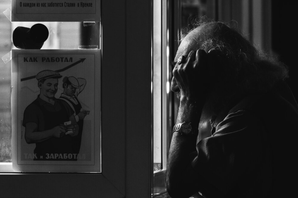 Photograph by Денис Труфанов