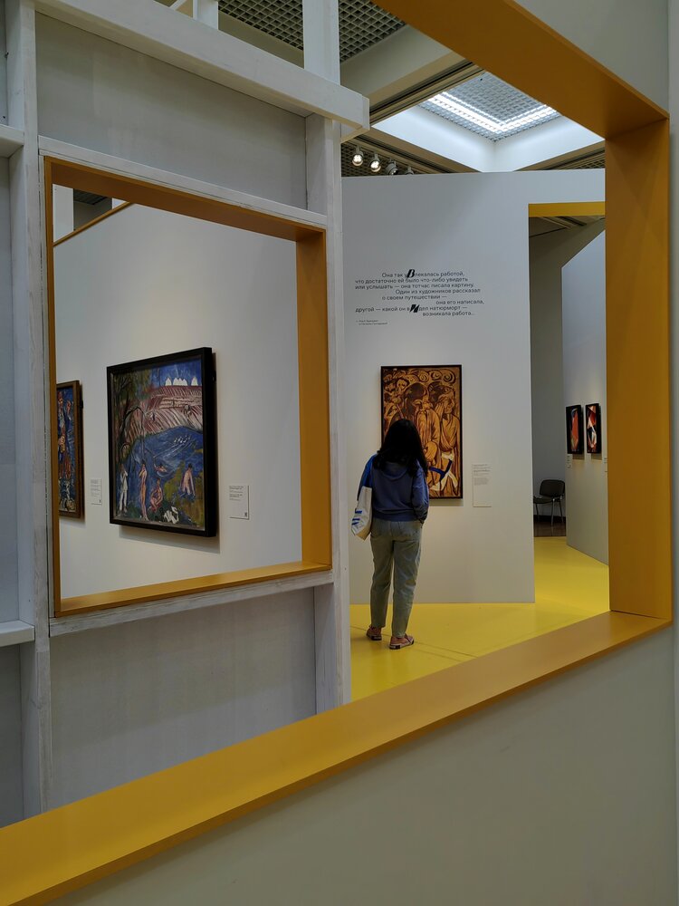 Photograph by Ульяна Кузьмина