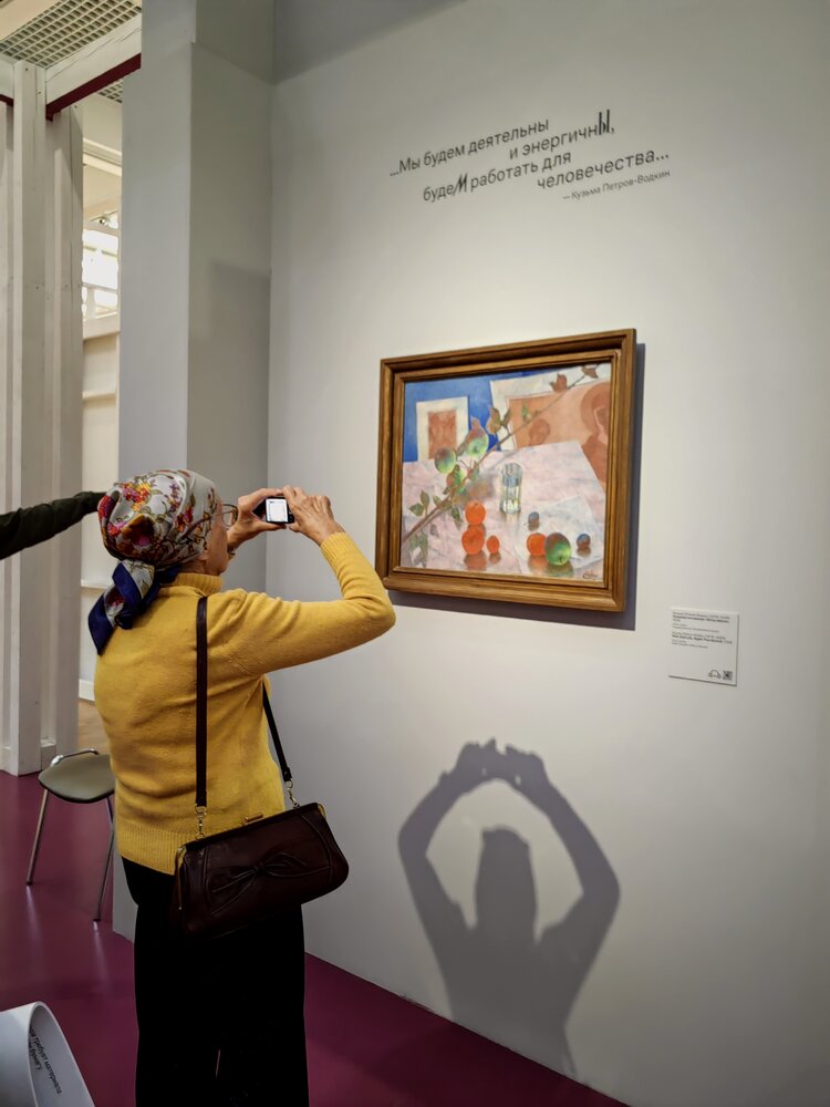 Photograph by Ульяна Кузьмина