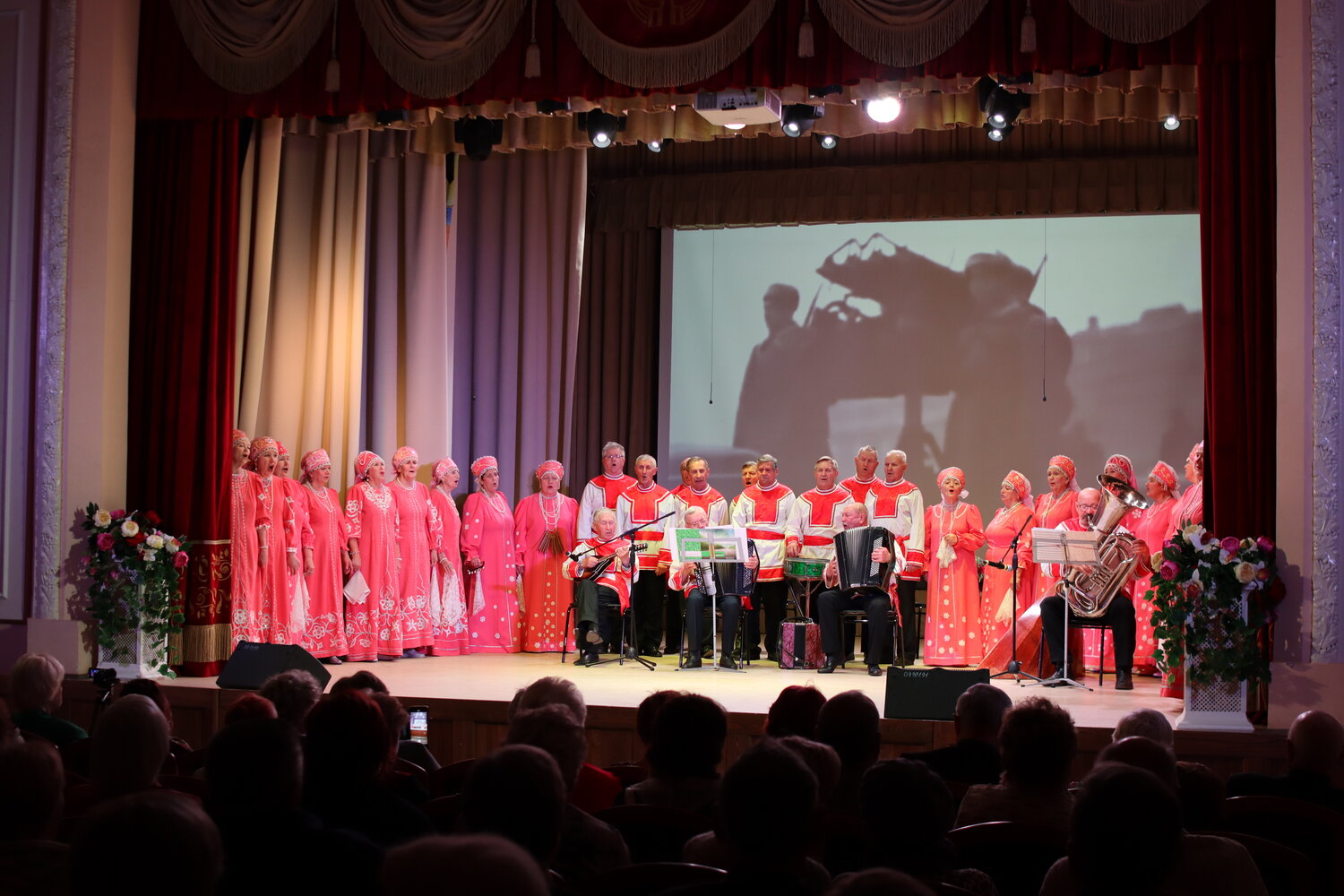Photo #13768470