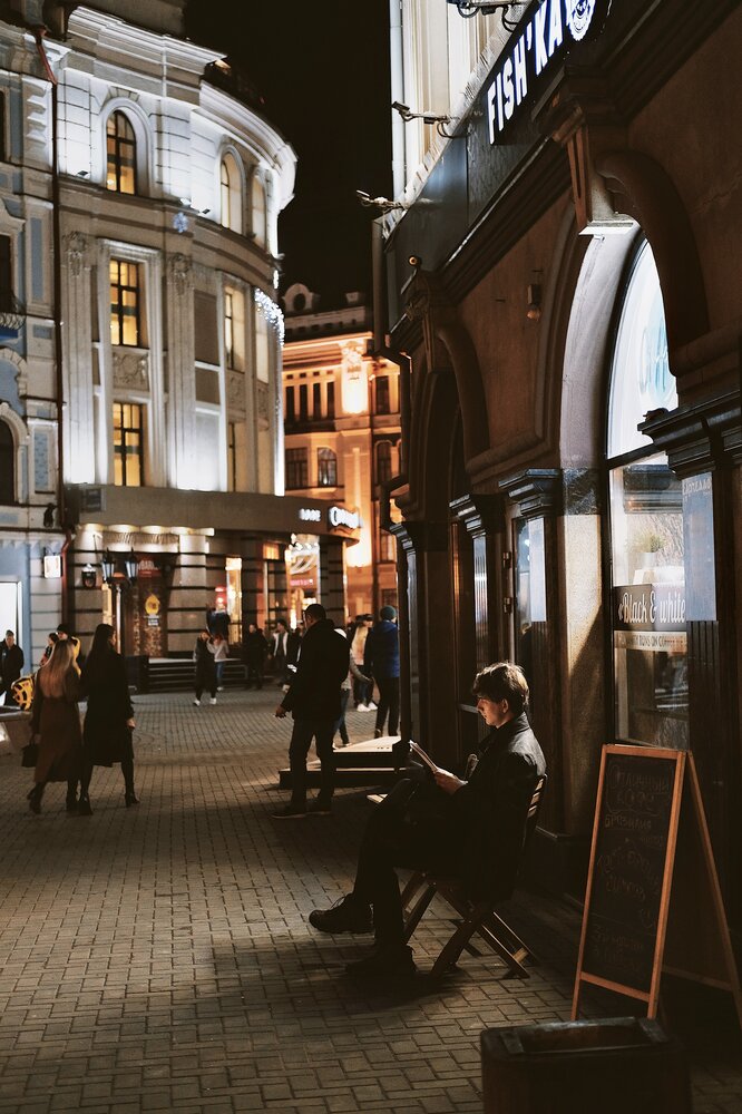 Photograph by Аида Фай