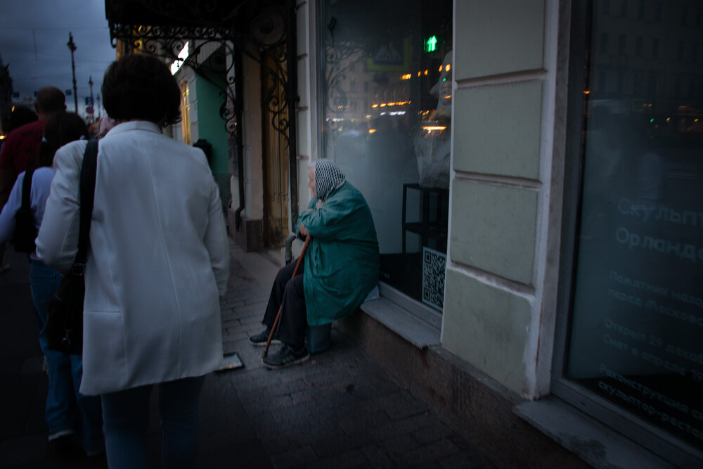 Photograph by Наталия Самкина
