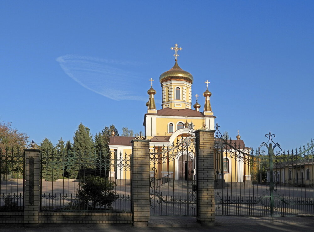 Photograph by Олег Радионов