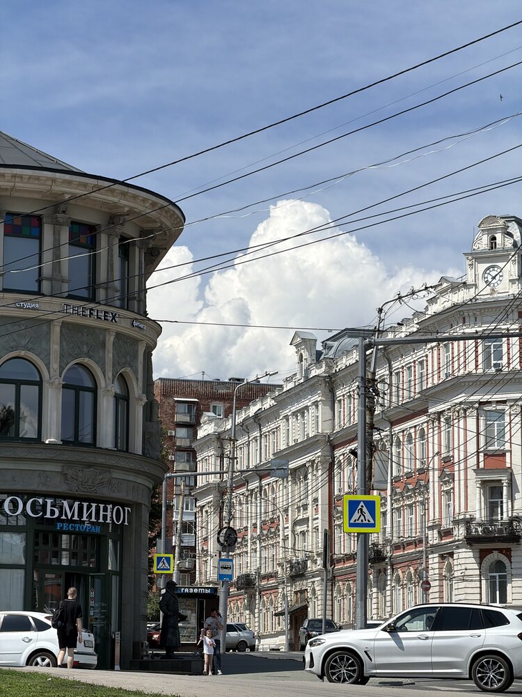 Фотография автора Юлия Конопелкина