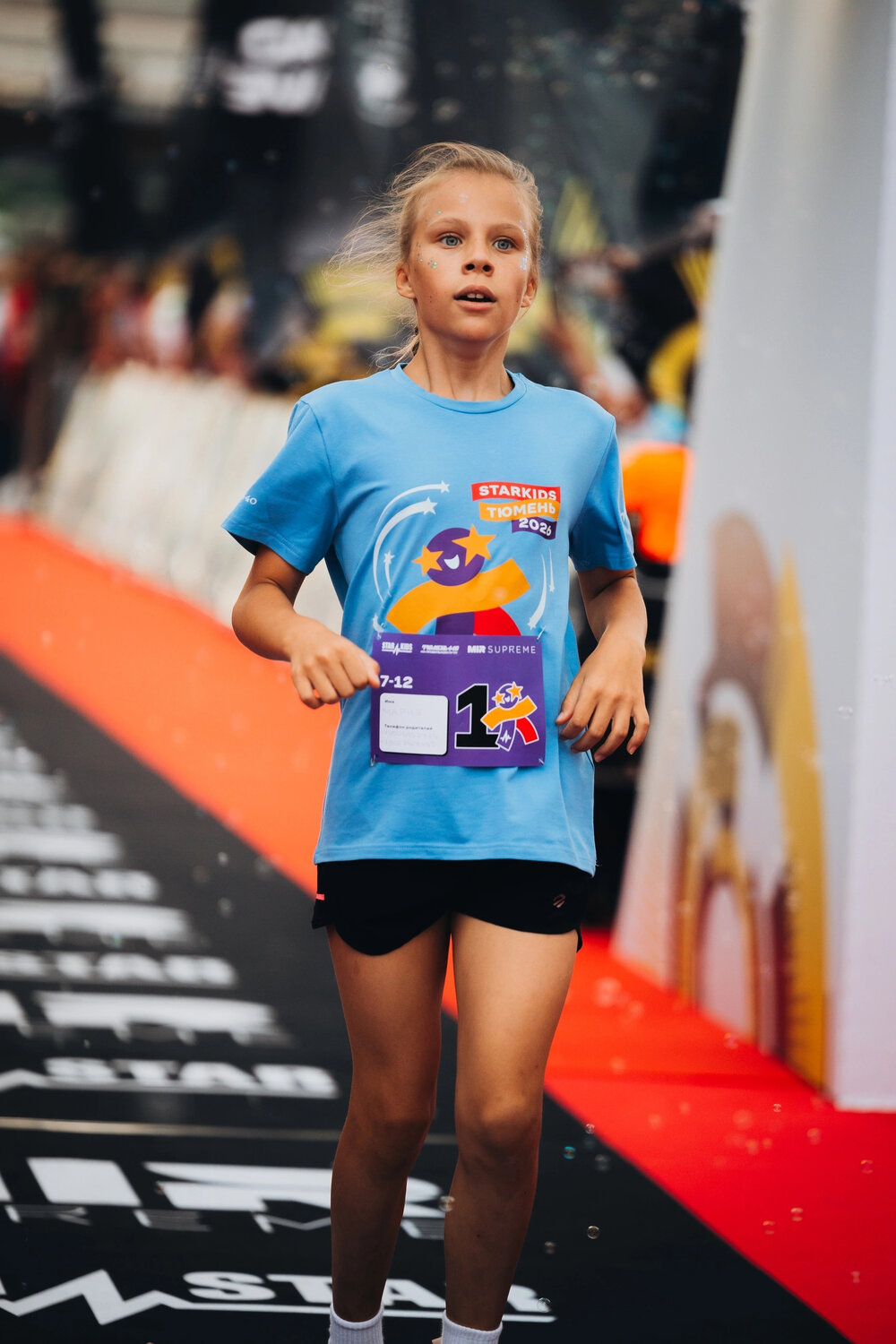 Photo #13770797