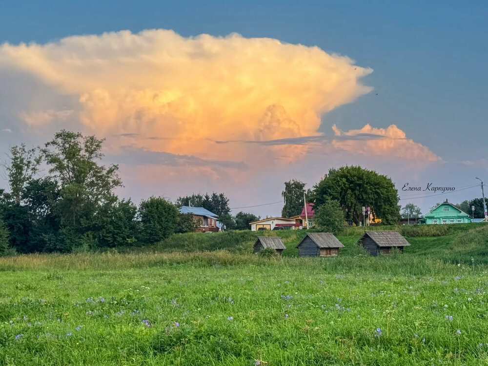 Photograph by Елена Карпухно