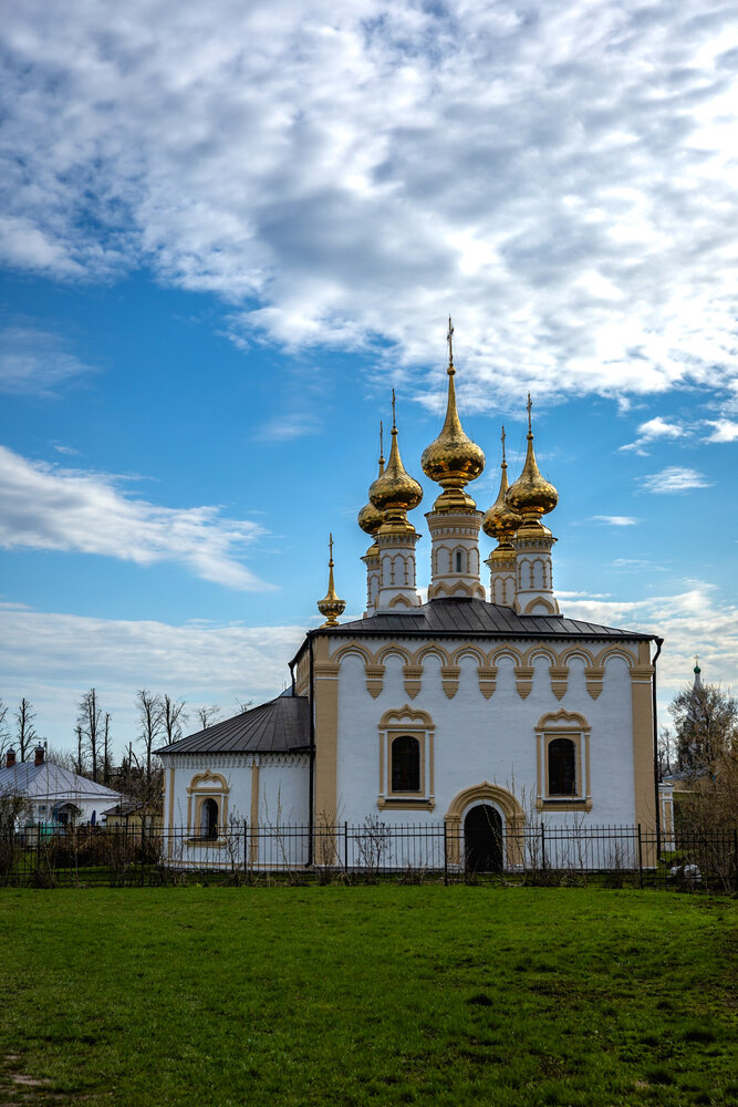 Photograph by Людмила Кочеткова