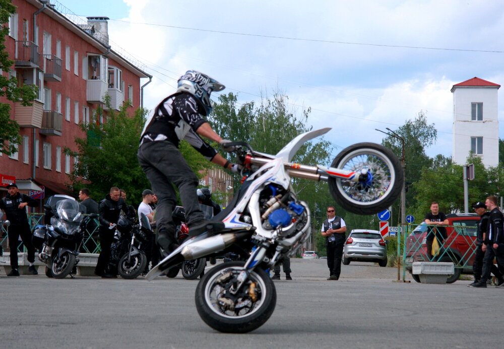 Photo #13771847