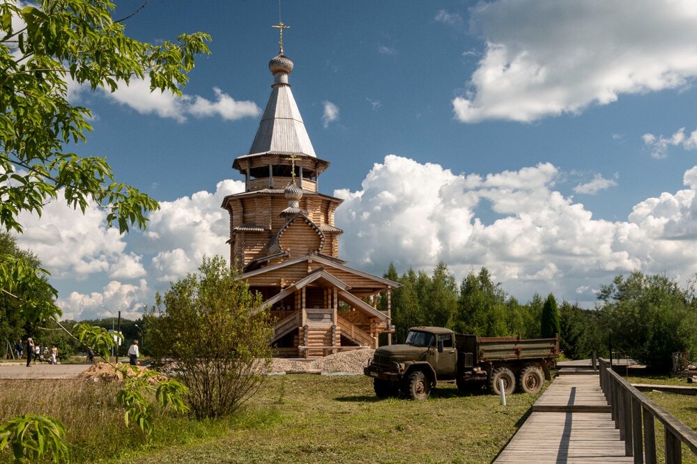 Photograph by Екатерина @Arigata