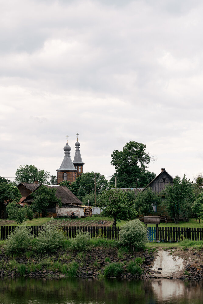 Photo #13773450